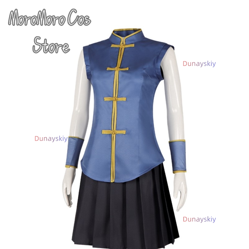 Call of The Night Nanakusa Naz - Asian Cosplay Anime ulasan dan harga