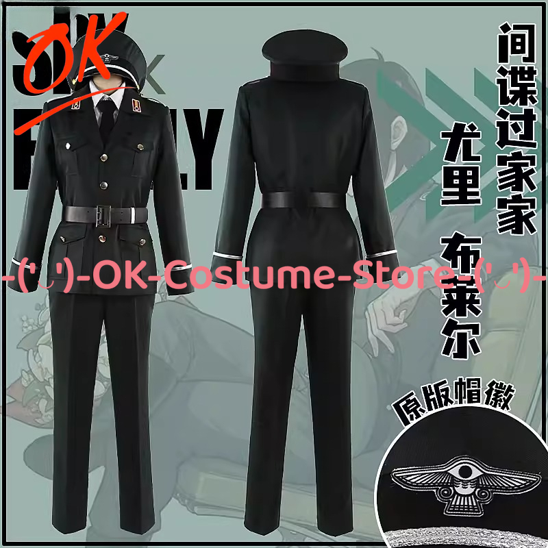 [Customized Size] SPY×FAMILY Y - Spy Family Outfit ulasan dan harga