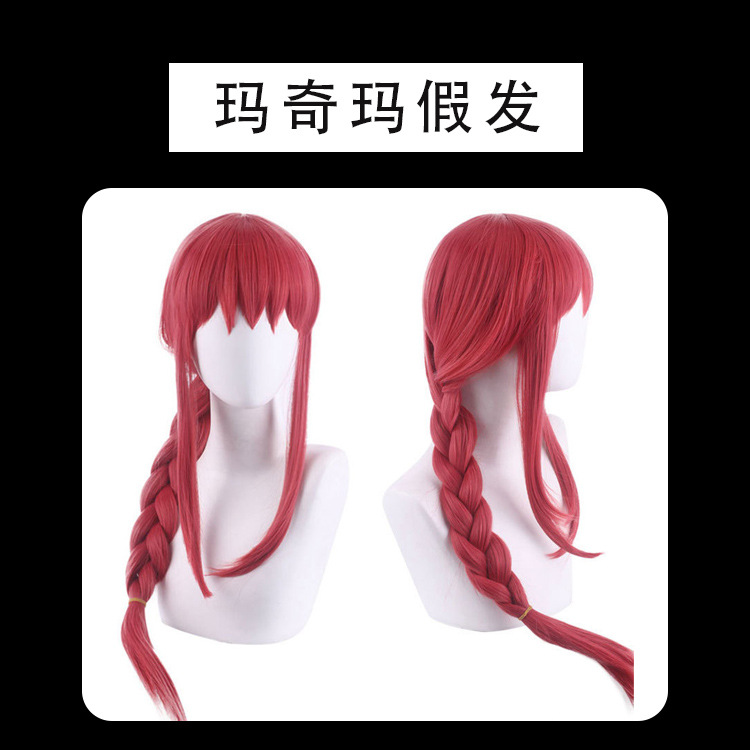 Chainsaw Man Makima Long Trenc - Anime Cosplay Makima ulasan dan harga