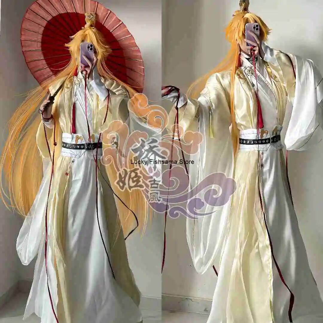 Luo Xia Cosplay The Red Line B - Cosplay Anime Online ulasan dan harga
