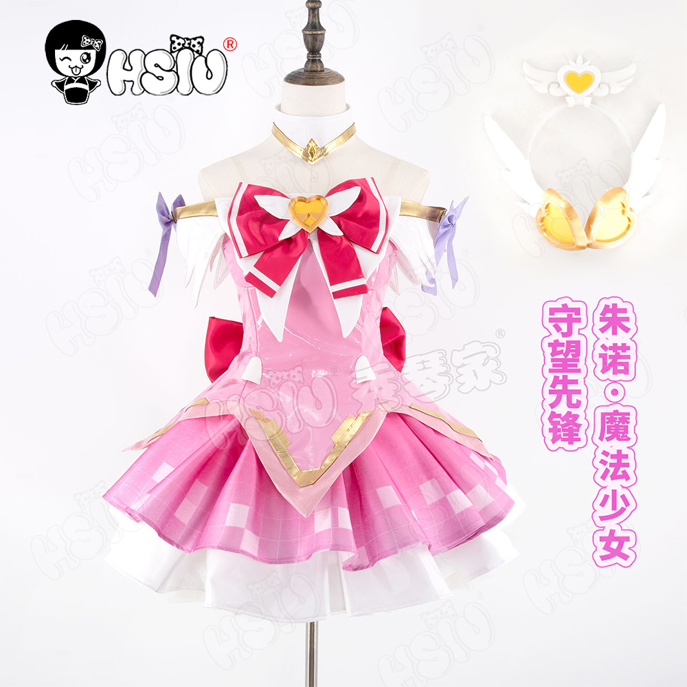 Juno Cosplay Costume Wig HSIU  - Anime Cosplay For Girls ulasan dan harga