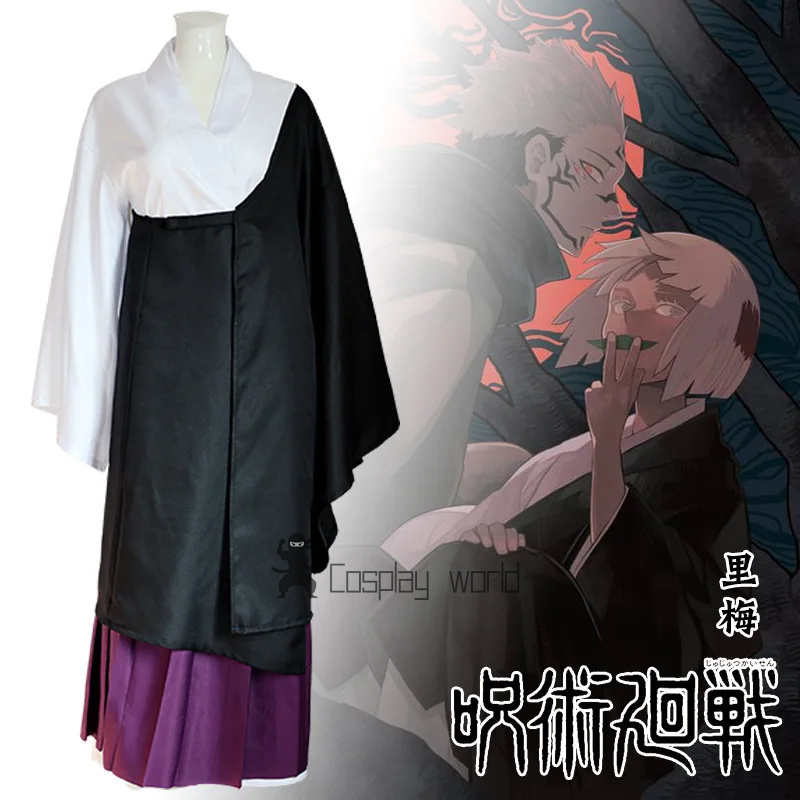 Anime Jujutsu Kaisen Cosplay U - Asian Cosplay Anime ulasan dan harga