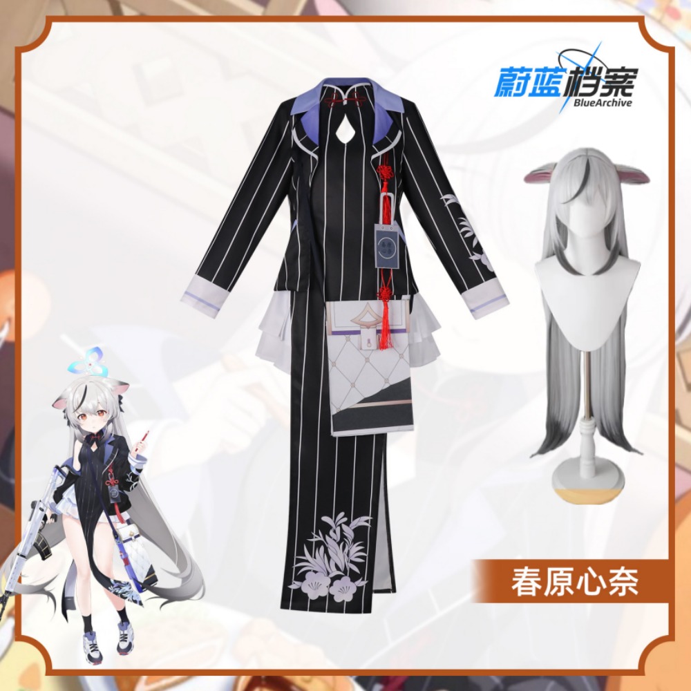 Blue Archive Sunohara Kokona C - Convention Cosplay Anime ulasan dan harga