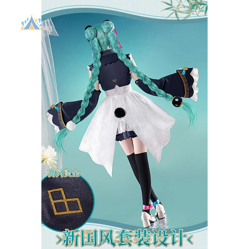 Anime Project Sekai Cosplay Mi - Anime Cosplay Women ulasan dan harga