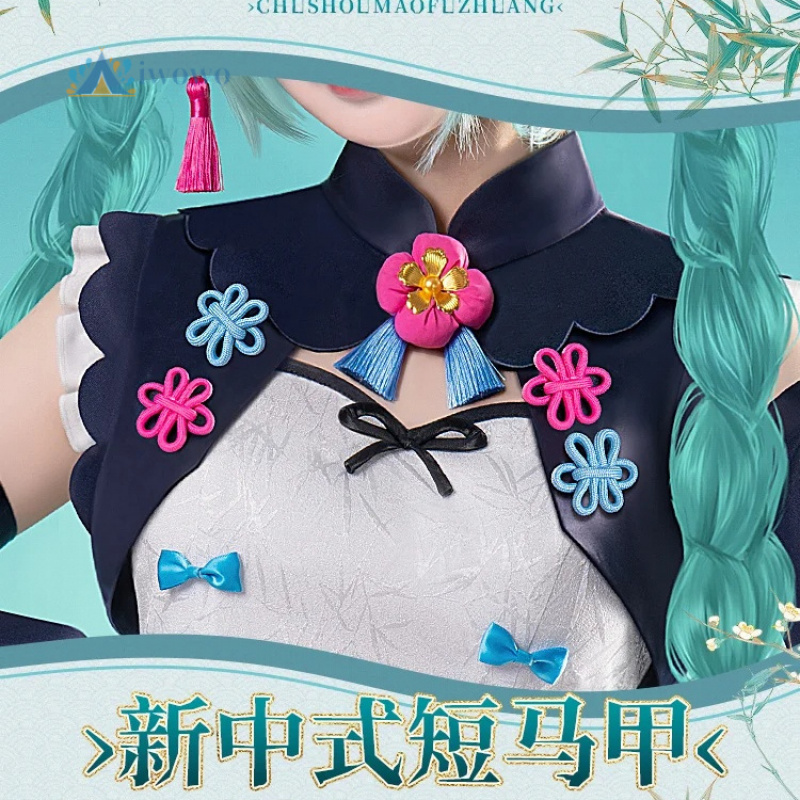 Anime Project Sekai Cosplay Mi - Anime Cosplay Women ulasan dan harga