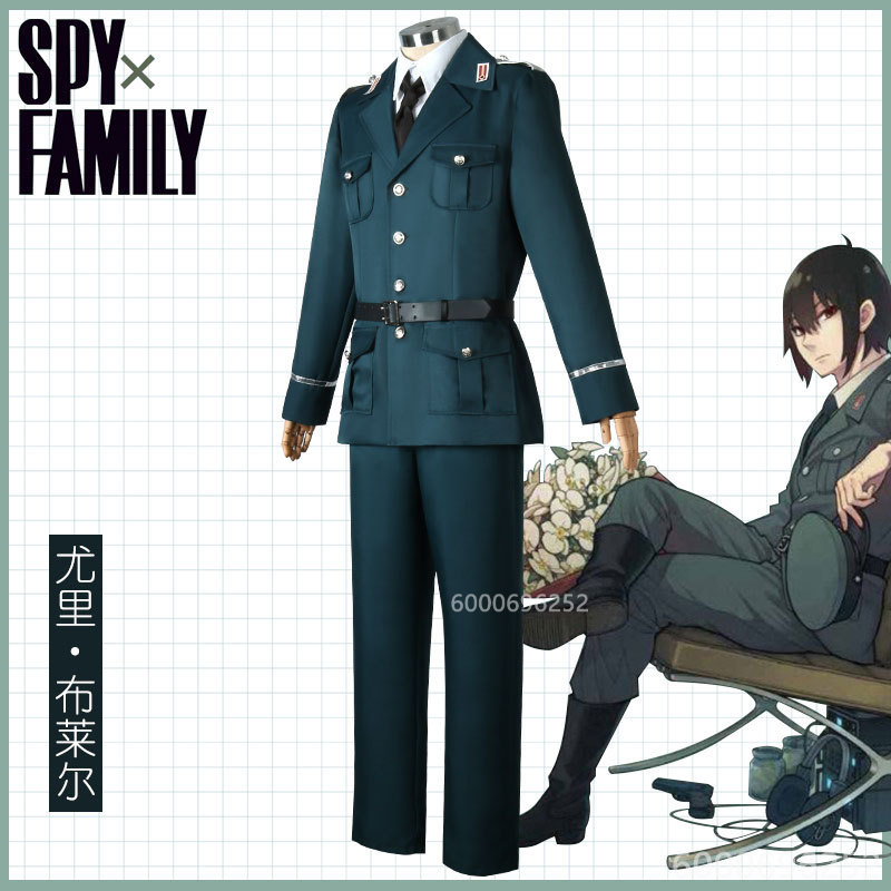 Spy X Family Yuri Briar Cospla - Spy Family Outfit ulasan dan harga