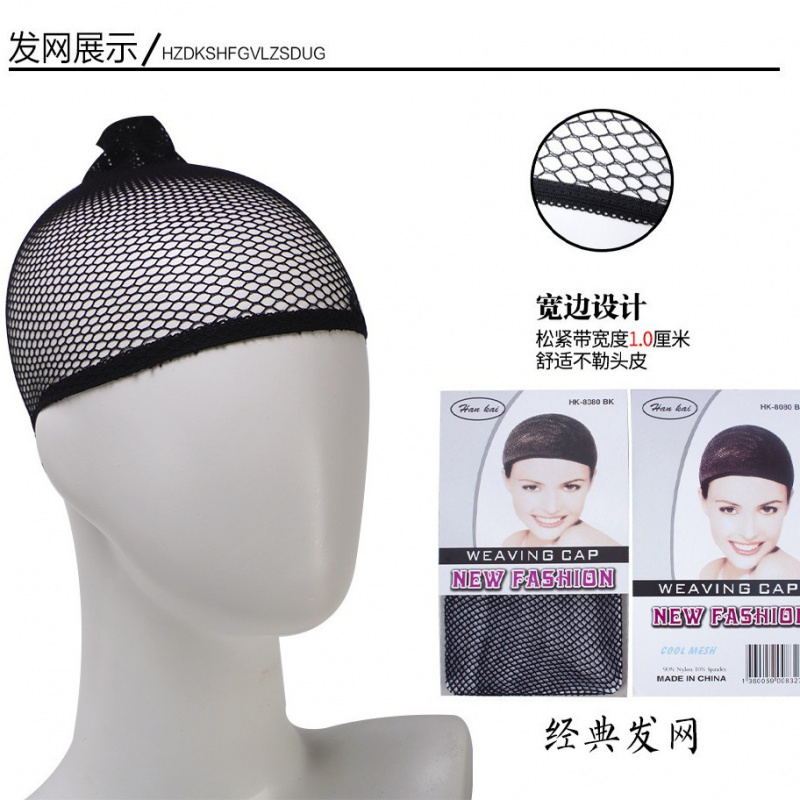 Anime Cospla Wig Female Long S - Anime Yang Cosplay ulasan dan harga